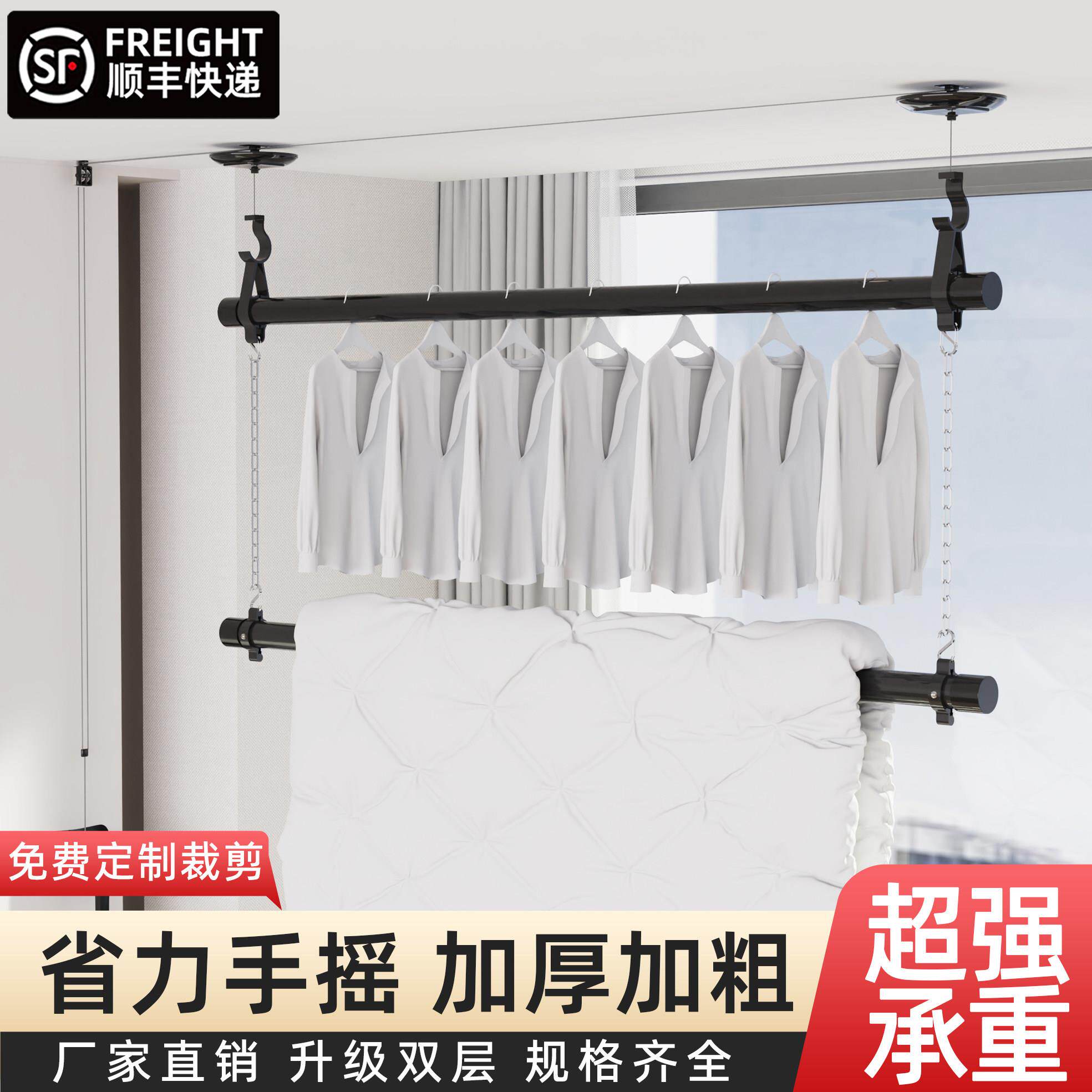 升降式手摇晾衣架阳台晾衣杆室内家用双杆单杆包安装手动凉晒衣架