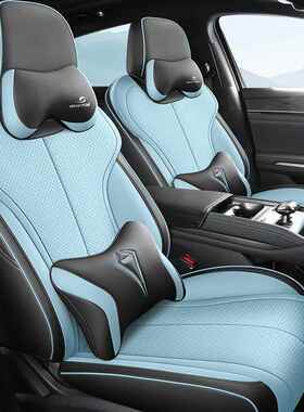 24款比亚迪LDMI套e车88v秦专用座套四季全包围皮革汽坐垫车座椅垫