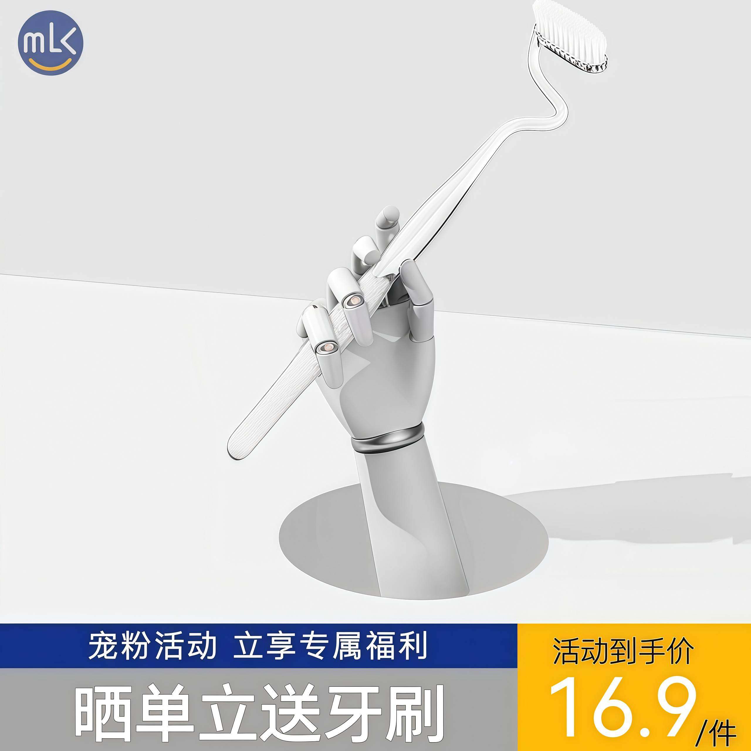 Ly深度清洁牙齿成人独立包装s型竖刷牙刷个人护理牙缝刷手动 进口,洗护清洁剂/卫生巾/纸/香薰,牙刷/口腔清洁工具,淘宝优惠券,粉丝福利购,淘宝优惠卷