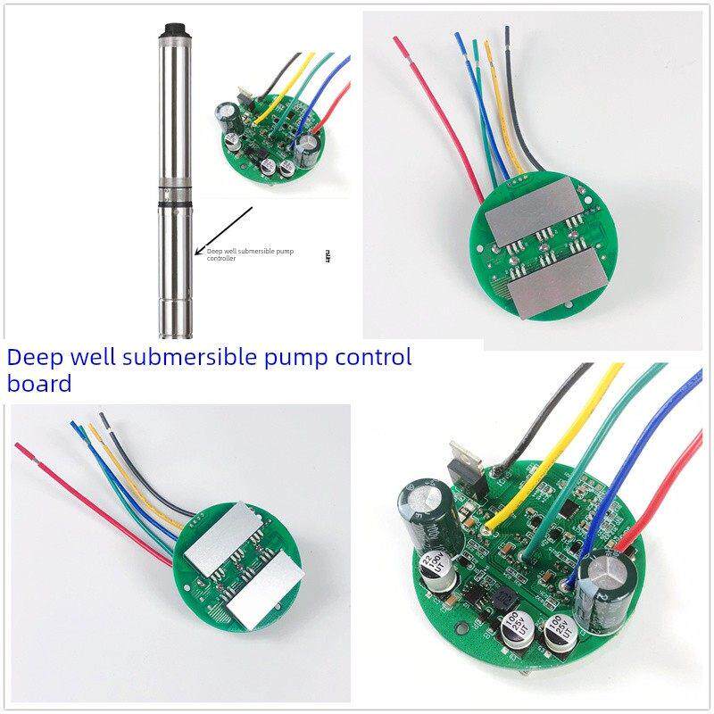 清仓直流无刷潜水泵控制器42V60V72V电瓶水泵配件线路板电脑