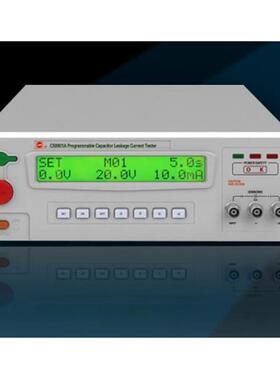 南京长盛CS9901ACS9901BCS9901C程控高压电容器漏电流仪