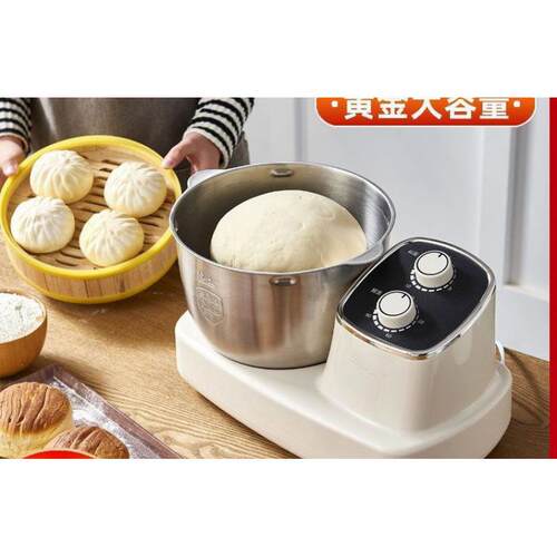 和面机家用多功能自动揉面机揉面发酵一体和面神