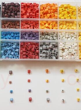 号彩码管数字管标示管内齿套管0-9+-0.5-平SIN10方7色混合套装