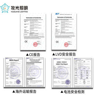 家用户外庭院灯新农村小路灯led大功率照明灯厂家直销 太阳能路灯