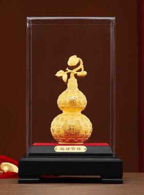 高档大明铜匠绒沙福吉祥葫芦禄摆件客厅办公室酒 柜装饰乔迁开业