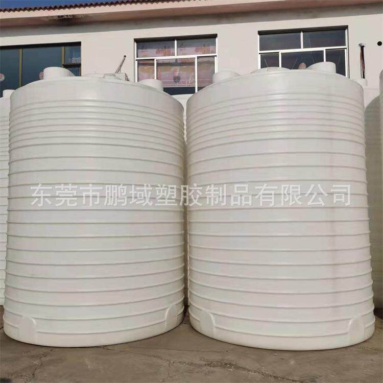 10T储水箱供应福建汕头梅州冷却塑胶水塔10吨20吨pe工业循环水槽