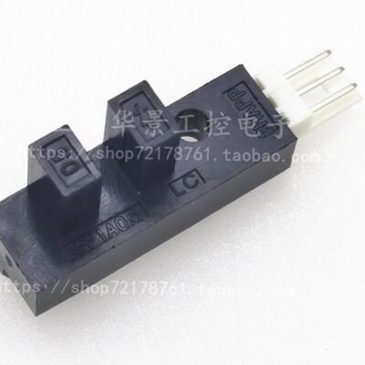 GP1A05LC/GP1A05HR槽型光电开关对射式传感器U型对射开关光电眼