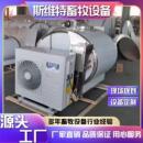 制冷罐可移动牛奶冷藏罐储奶罐直冷式 储罐不锈钢 贮奶罐卧式
