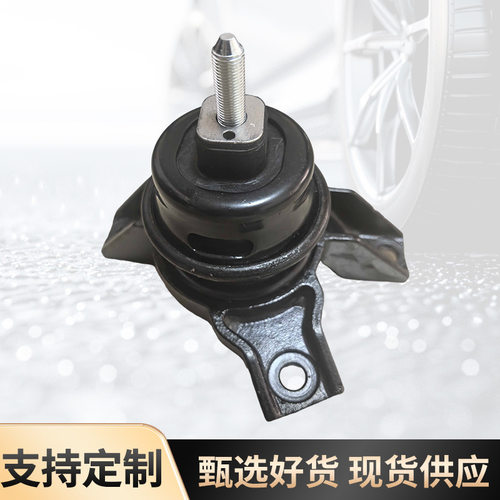 发动机厂家供应适用起亚支架其他