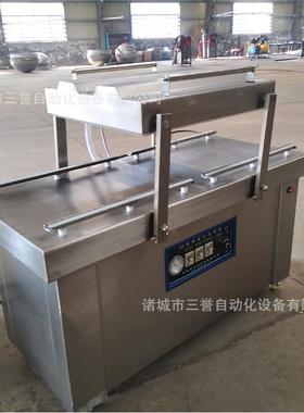 长供600型双鸡室真空包装机 烧包装机直 延保89665质期