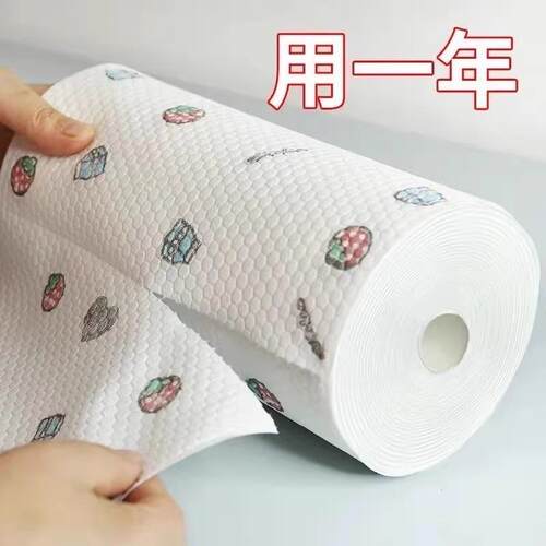 食品级擦手纸日本厨房卷纸加厚吸