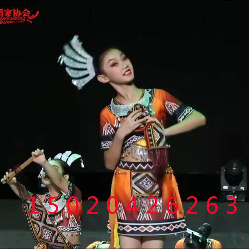 三月三舞蹈服小荷风采我织黎锦寄深情演出服苗族黎族彝族民族服女