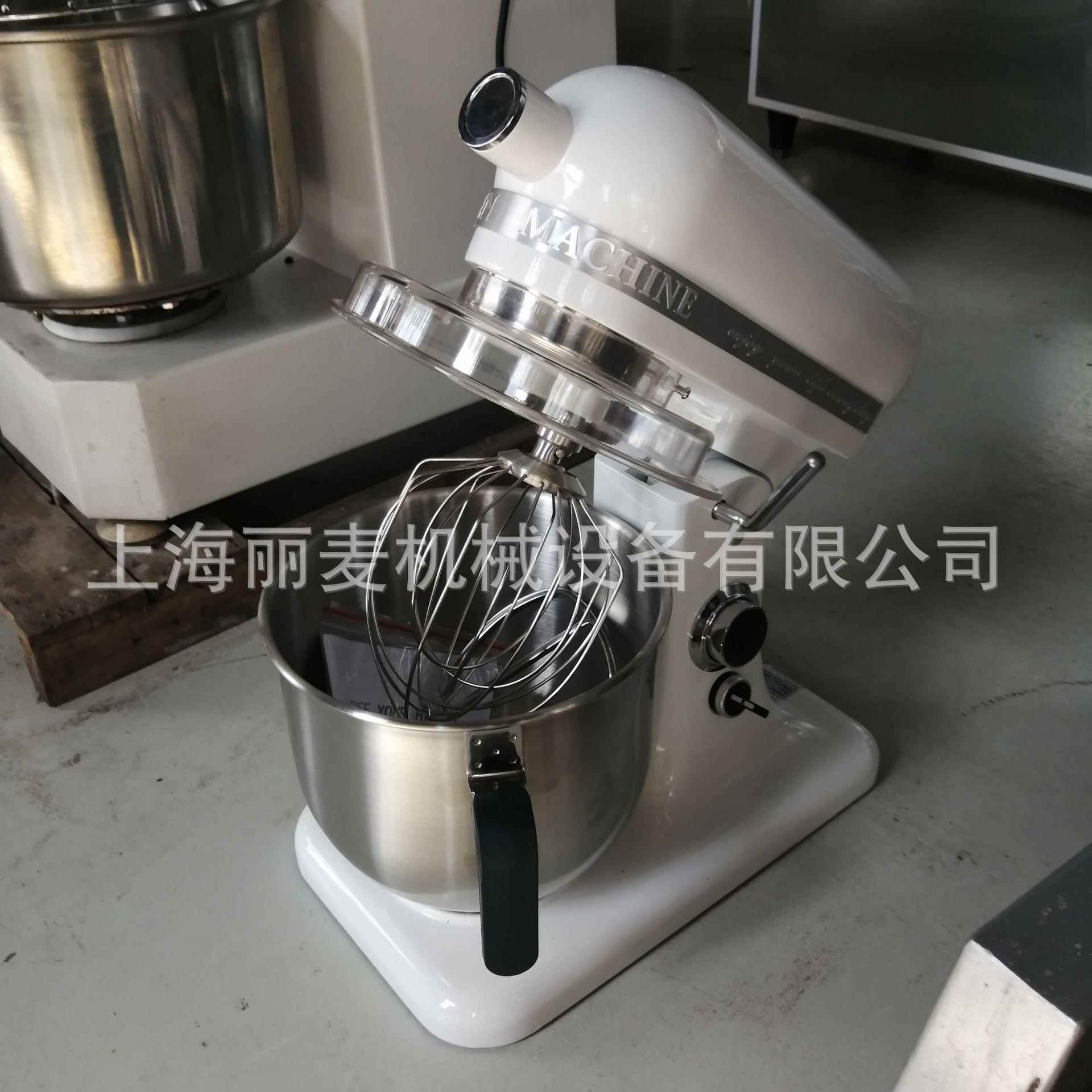 7L鲜奶机无极变速打蛋机电动搅拌机厨师机电动打发机厂家直销