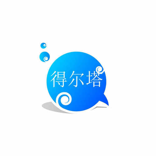 厂家供应橡胶修补剂 保透明尼龙塑料件粘合剂 DT-BE-5粘接剂