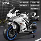 高档超号儿童电动摩托车3 双1宝0岁玩具车男女小孩大宝充电童车可