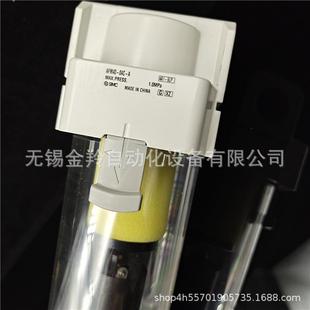 F06DF06BCBD SMC微雾过滤器AFM40 F06C AAFM40 F06