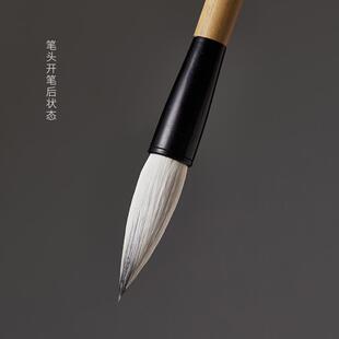 正品文忠建老师陈推荐善书楷毛笔晋元堂手工书行书房四宝初学者练