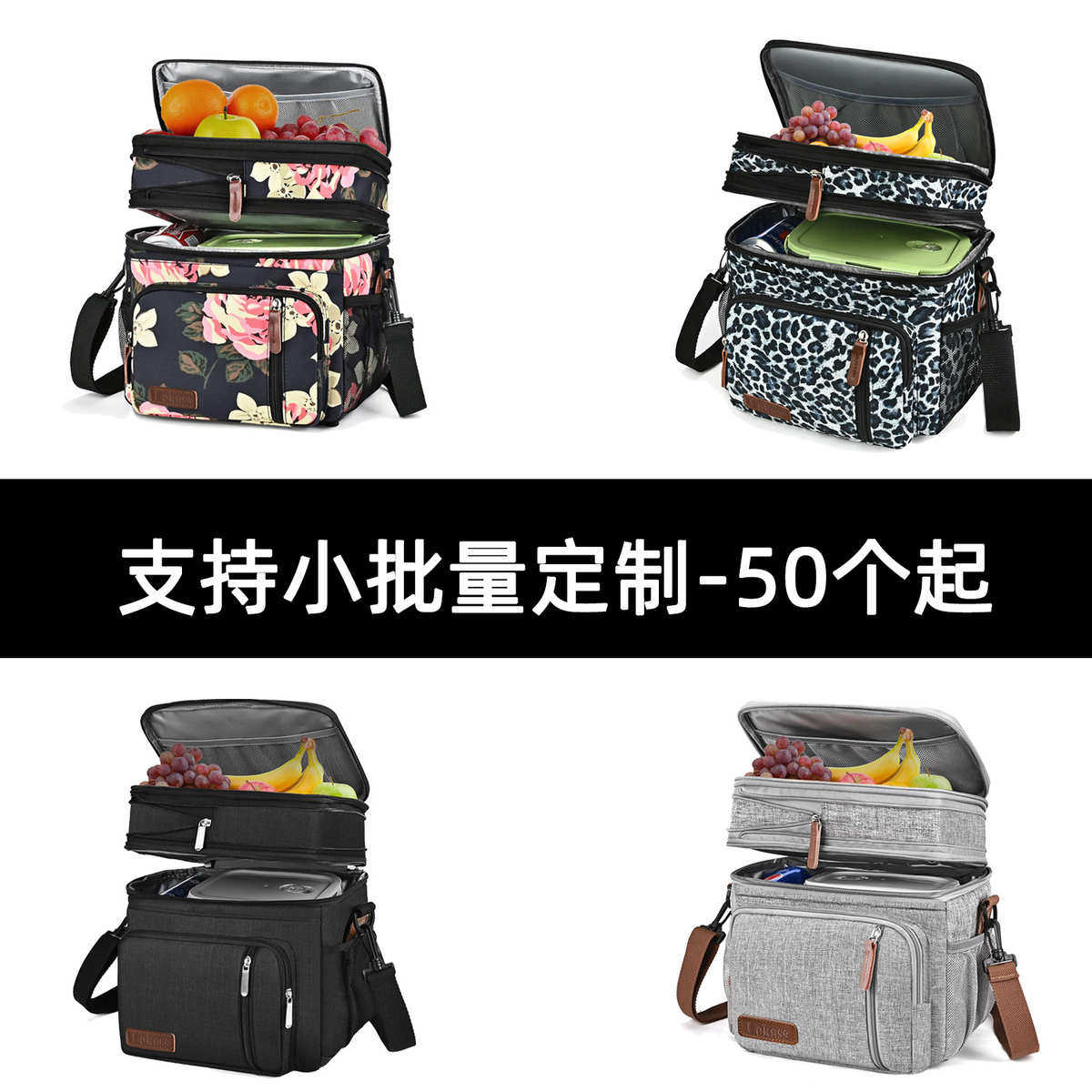 大容量户外手提午餐包双层EVA内里冰袋包保温保冷野餐包现货