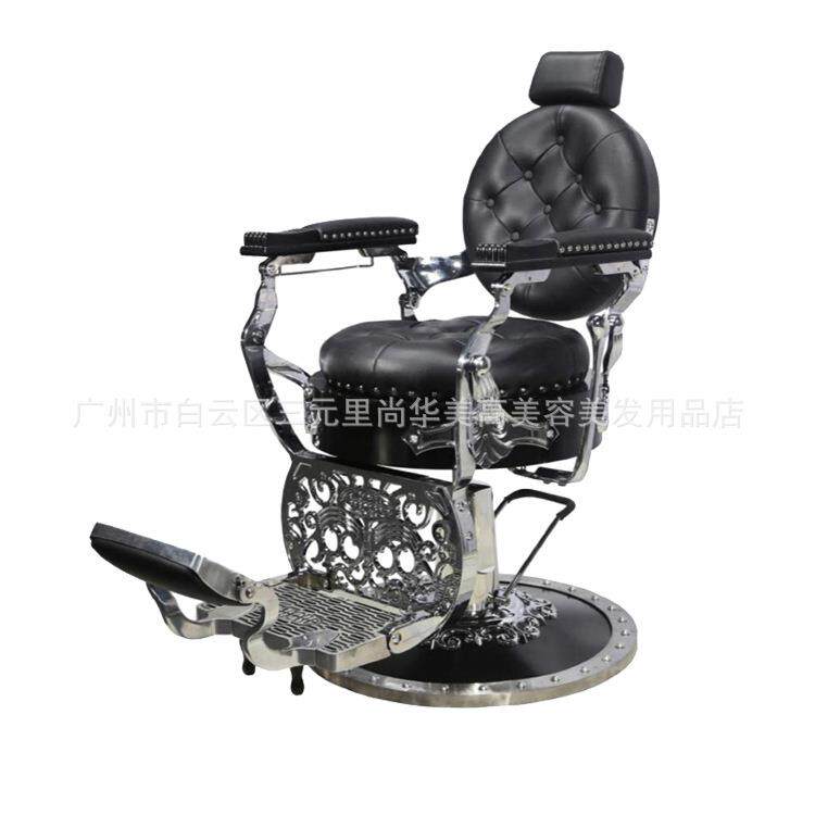 油头大椅可放倒躺下刮脸时尚剪理发椅子发廊油头椅男士美发椅