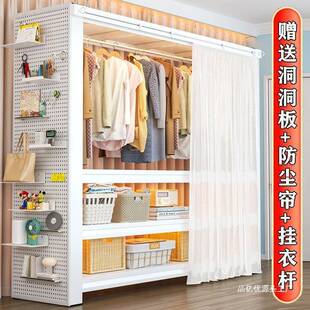 衣置挡物架带遮帘收纳加架厚多层出租屋简衣 货架衣514柜开易放式