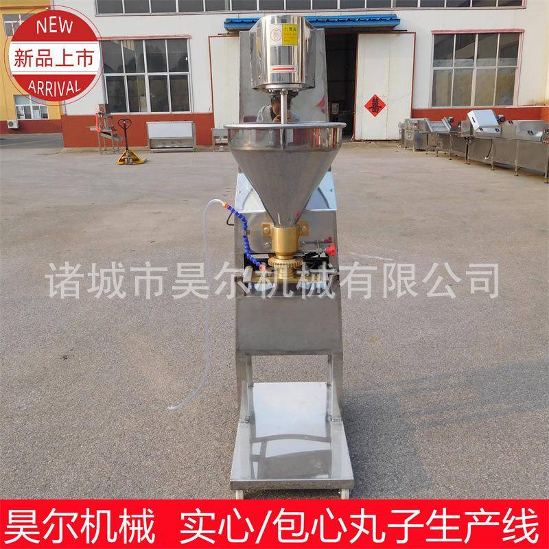 火锅丸子成型设备牛肉实心丸子机墨鱼肉一次成型机蒸煮成型槽