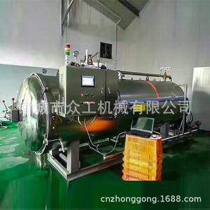 乡巴佬卤蛋咸鸭蛋蒸煮入味锅高温灭菌锅带反压装置无涨袋