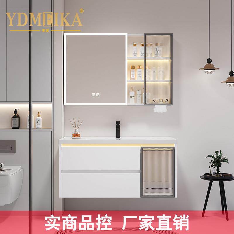 蜂窝铝浴室柜组合圆弧智能镜柜一体陶瓷盆防水防潮洗漱台JMT70