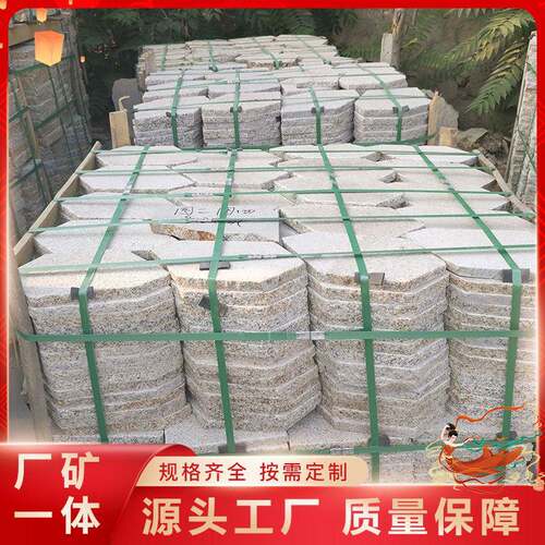 黄锈石冰裂纹石材黄金麻荔枝面提锈板外墙干挂室外石料花岗岩厂家