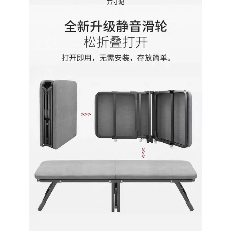 2025新款金属折叠床家用办公室午睡便携成人宿舍地中海风格