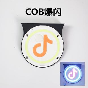 货车闪音 灯24vcob边灯侧雾灯追尾货车抖灯防爆大警示led车灯改装