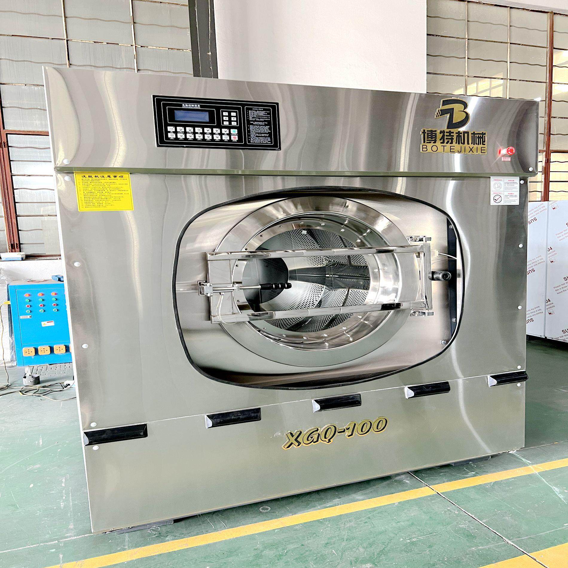 XGQ-30F洗脱机智能30KG出口款全自动洗衣机洗脱机