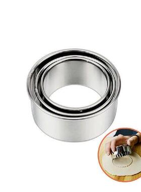 3PCS/Set Stainless Steel Dumpling Cookie Pastry Wrapper