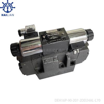 KAWASAKI液压电磁阀Solenoid valve DEH16P-90-207-2DD24AL-L70