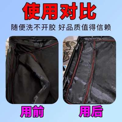 行李箱内衬胶水布料更换破损修复补粘拉杆皮箱专用外壳开裂万能胶