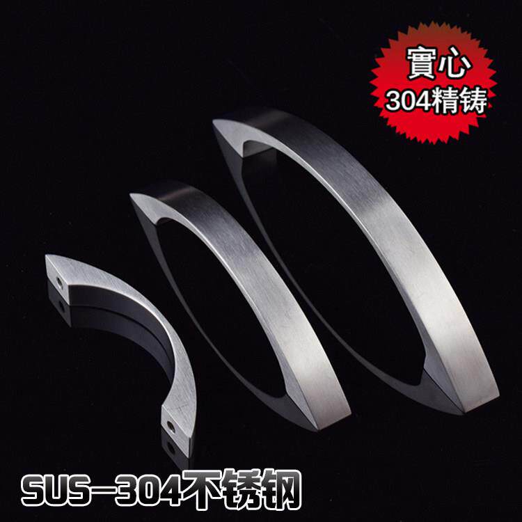 304不锈钢拉手抽屉拉手柜门衣柜橱柜长拉手小拉手精铸拉手