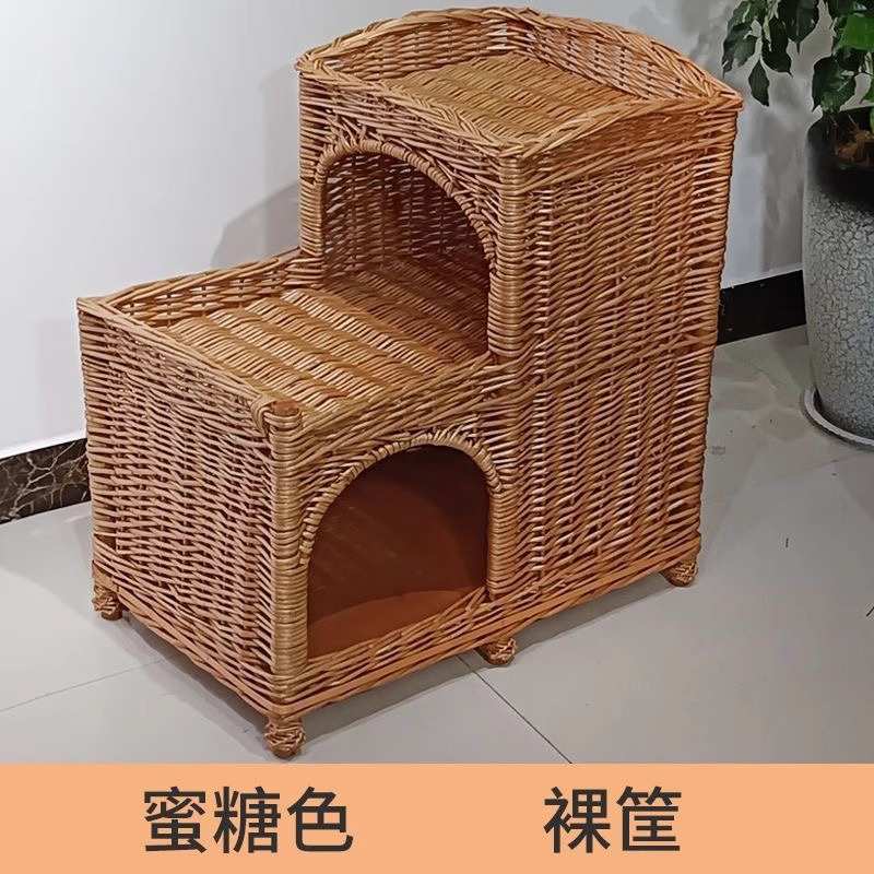猫窝夏天藤编猫窝猫屋别墅四季通用梯形猫笼猫舍猫窝网红猫咪窝