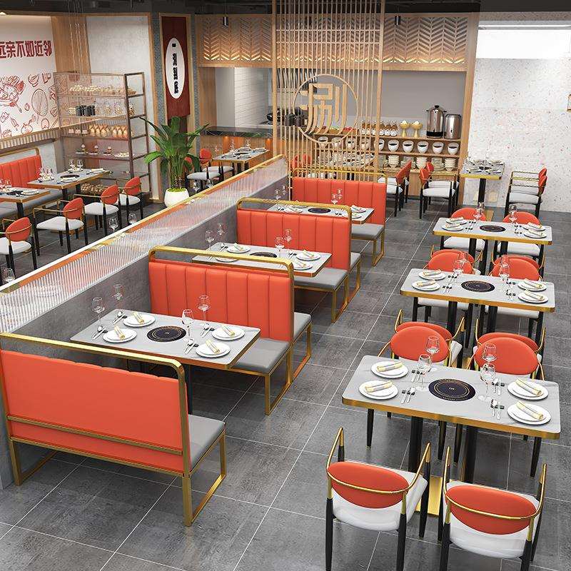网红火锅店新中式桌椅商用烤肉店饭店餐厅椅子奶茶店卡座沙发组合