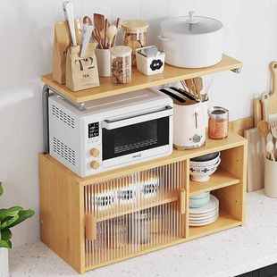 厨房置物架台面多层防尘小碗柜多功能家用桌面厨具调料用品收纳架