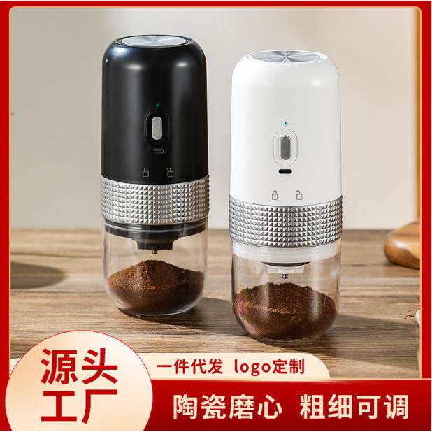 咖啡研磨器小型家用电动磨粉机便携式全手磨咖啡机手动咖啡磨豆机