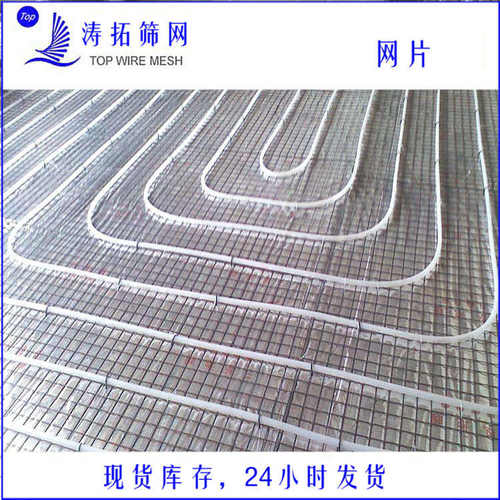 不锈钢201铁丝网 碰焊网片|线径3.0，孔6x6