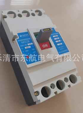 正州宗杭之GUG江S2-125L塑壳断H路器HSM2-125M/3300/4300杭申M空