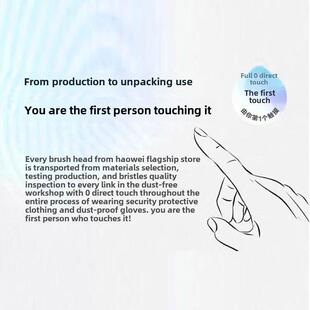 Y30Pro更换头P20Pro Plus电动牙刷头Y30 Y20通 Smile 豪威Usmile