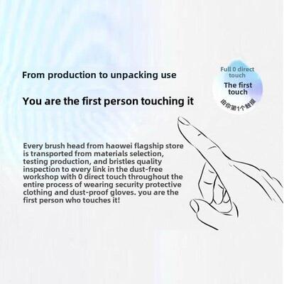 豪威Usmile Smile Plus电动牙刷头Y30/Y30Pro更换头P20Pro/Y20通