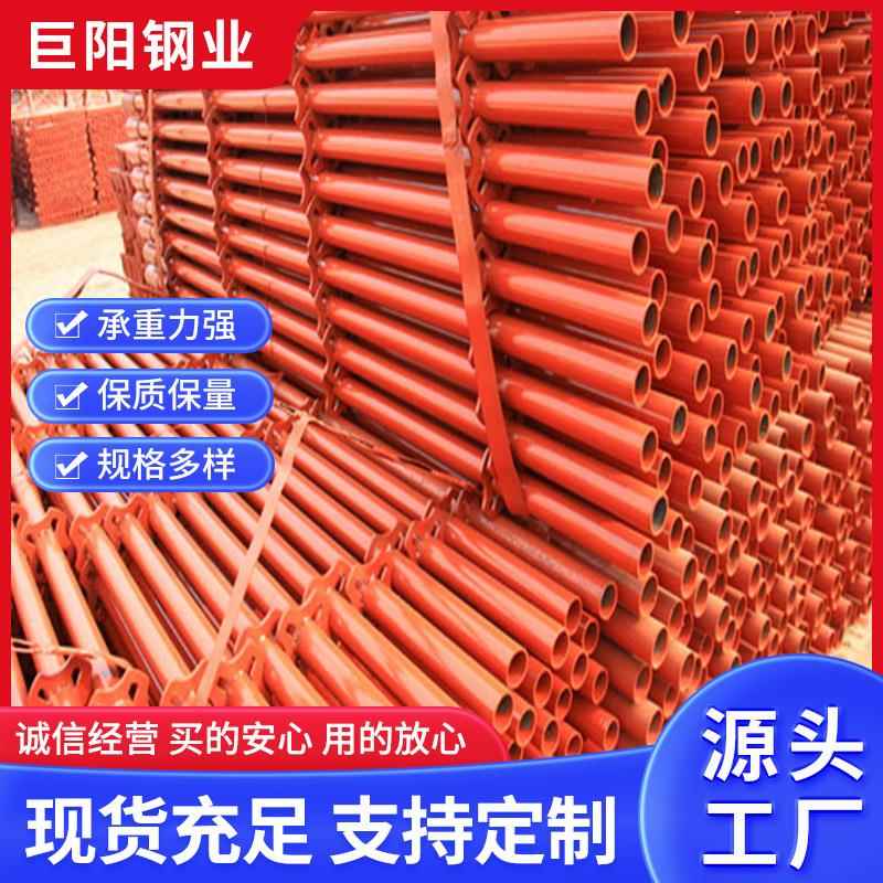 轮扣式快拆脚手架厂家建筑工地施工内架防卡扣架子管轮扣脚手架