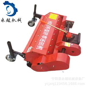 红薯洋芋杀秧机割秧机打秧机手扶车一轴带白薯土豆除秧机四轮车带
