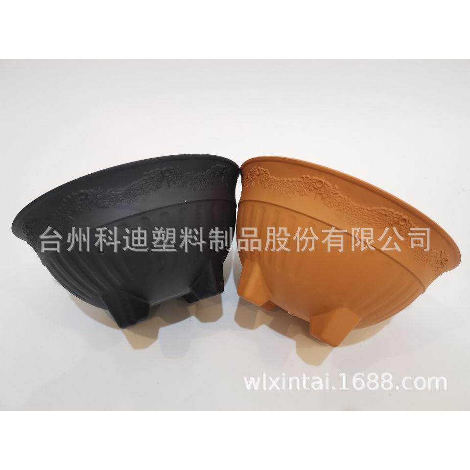 外贸出口工厂KD777-KD888碗状塑料花盆铜钱草水培花盆容器