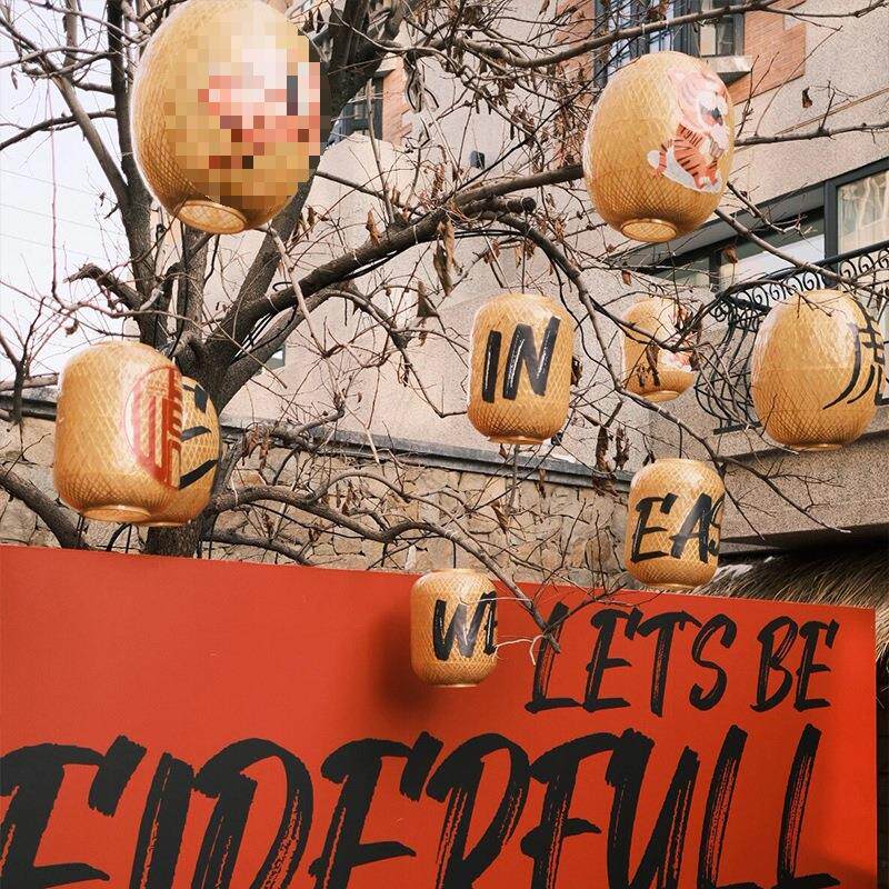 竹编油纸灯笼氛围装饰户外小院布置可印字防水挂树上吊灯垒德株