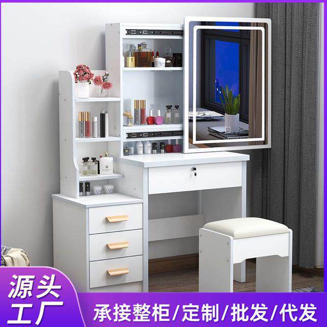 梳妆台卧室小户型现代简约推拉镜子一体化妆台LED拉车套罩聚光罩