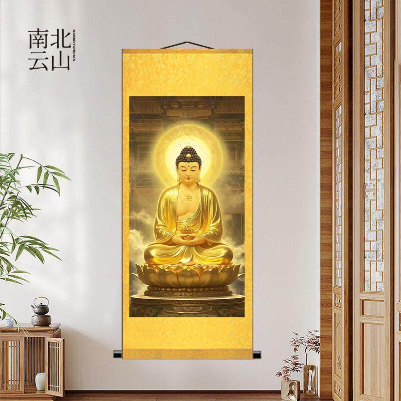 大日如来佛像佛光普照佛堂挂画玄关走廊茶馆老式挂墙墙面装饰家用