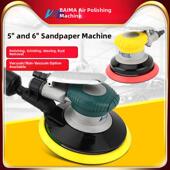 台湾白马5寸6寸风手磨床气动磨床砂纸抛光空气研磨干式 研磨真空抛